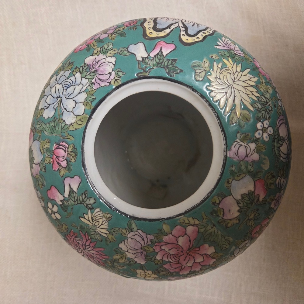 Vintage Chinese Butterfly Vase - Picture 6 of 8
